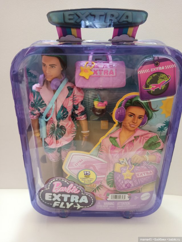 Кен Extra fly — Шарнирные куклы (не BJD) (фото 2)