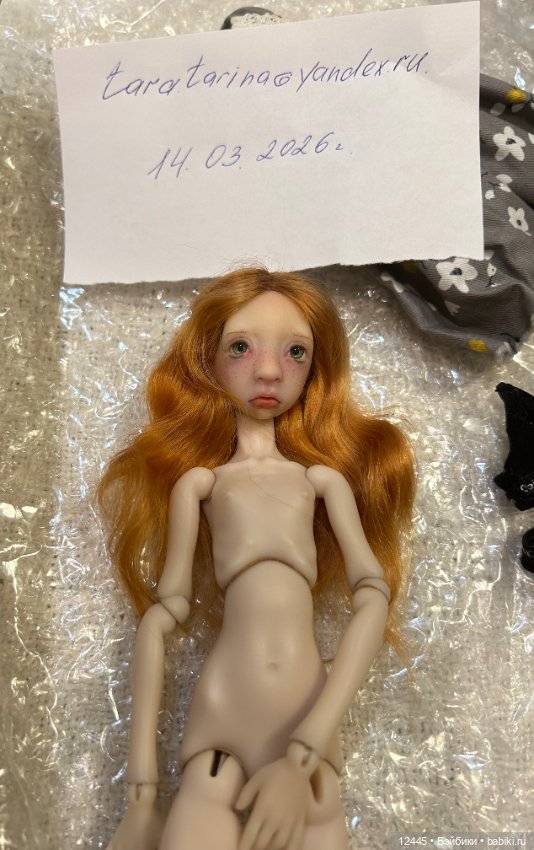 Кукла Аленка от Лидии Снуль (фото 3)
