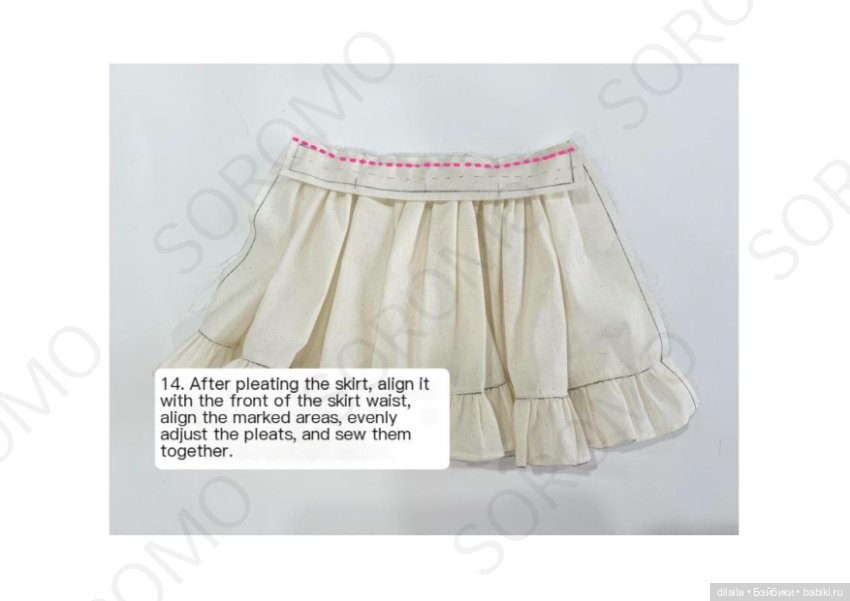 Выкройка для куклы 1/4 BJD историческое платье / PDF в натуральную величину / пошаговое руководство (фото 6)