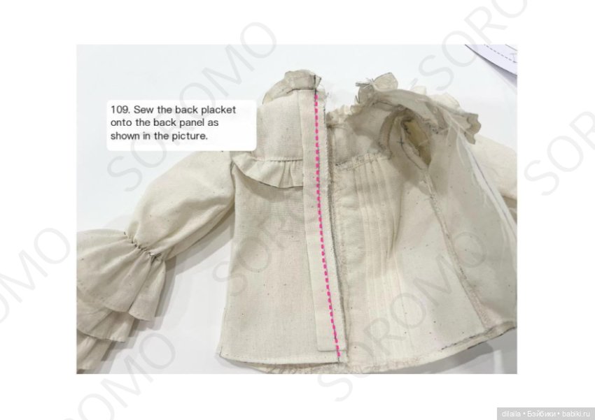 Выкройка для куклы 1/3 BJD викторианское платье / PDF в натуральную величину + пошаговый МК (фото 6)