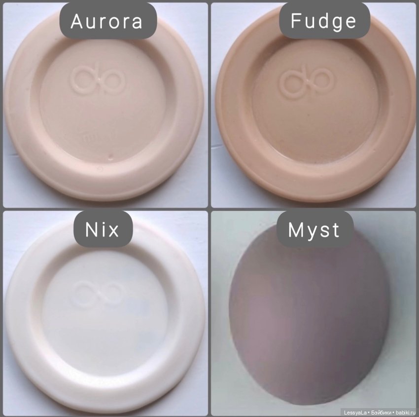 Продам Бэллу Amicus Dolls Equilibrium (фото 6)