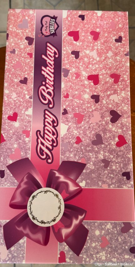 Ruby Red Birthday Siblies (фото 10)