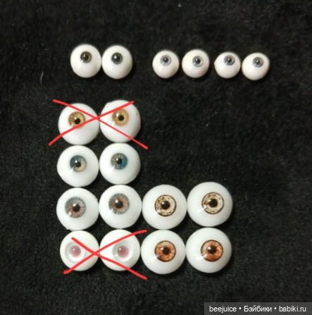 Глаза бжд — Глаза для BJD (фото 2)