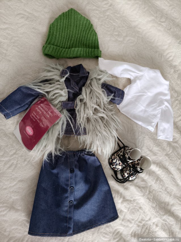 Аутфит Лея Готц фирменный