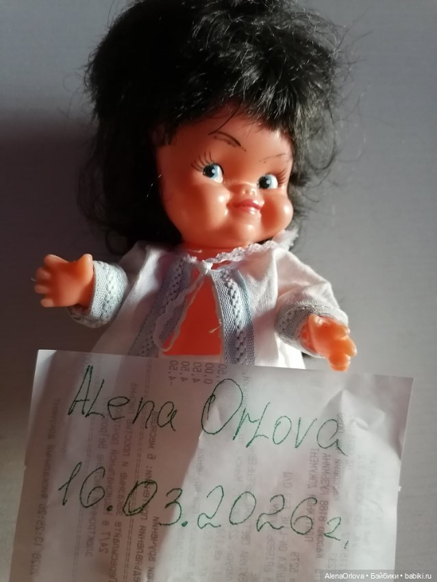 Кукла СССР Болгария — Винтажные куклы и игрушки детства