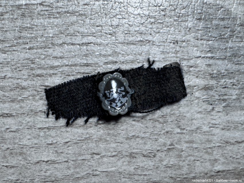 Аутфит Кена Эммета "Сумерки" (фото 9)