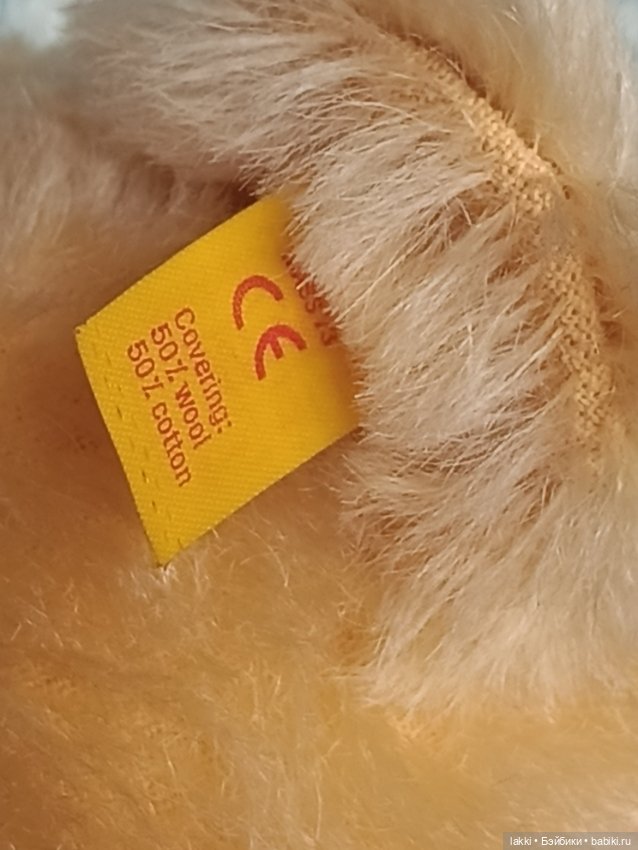 Медведь Steiff — Авторские игрушки (фото 2)