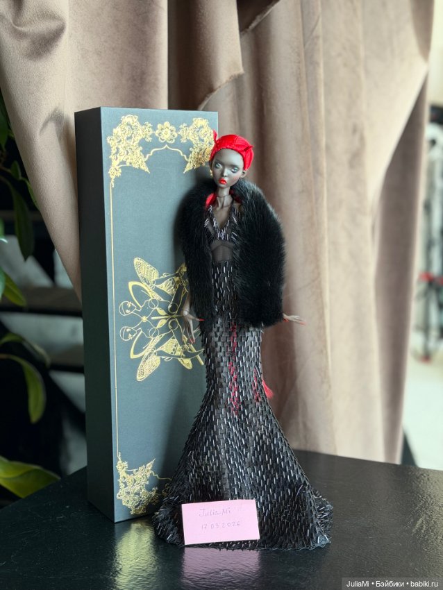 Little Owl Popovy Sisters