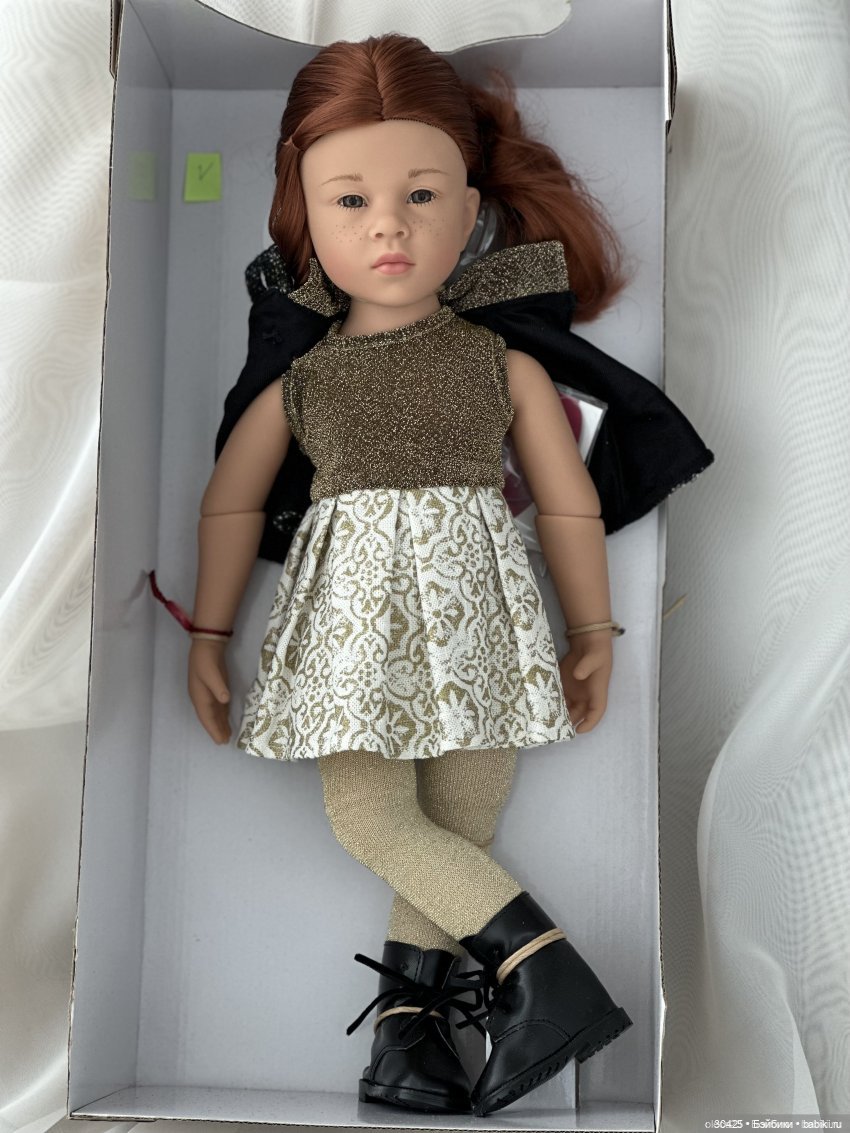 Катарина 2020 года от Готц