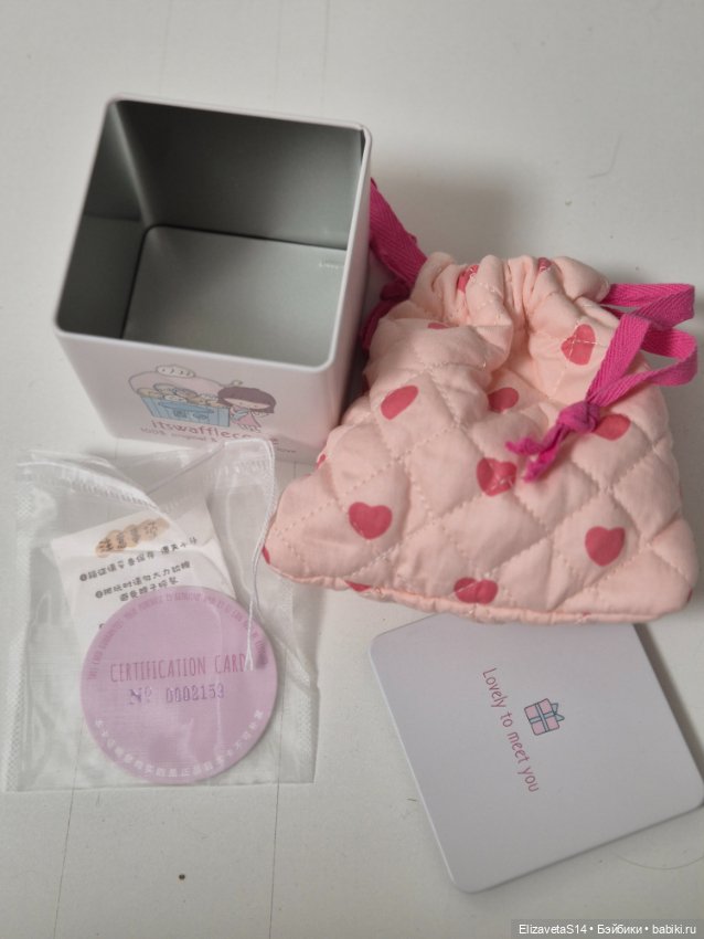 Mini Birdy от Itswafflecone