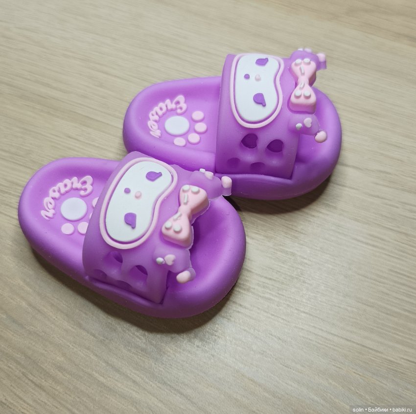 Обувь для кукол (фото 8)