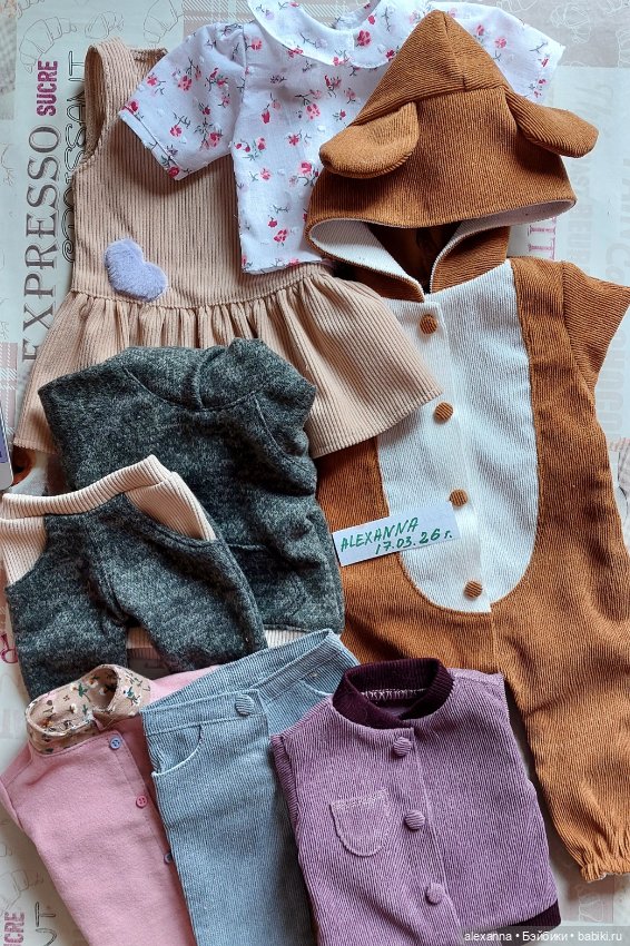 Одежда для готц — Одежда для кукол