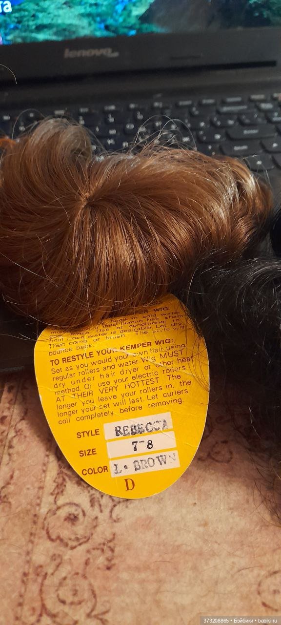 Парики 7-8 — Парики и волосы (мохер) для кукол