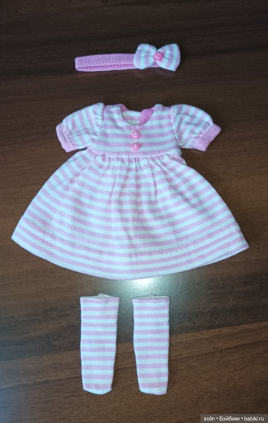 Одежда для кукол 25-28 см (фото 6)