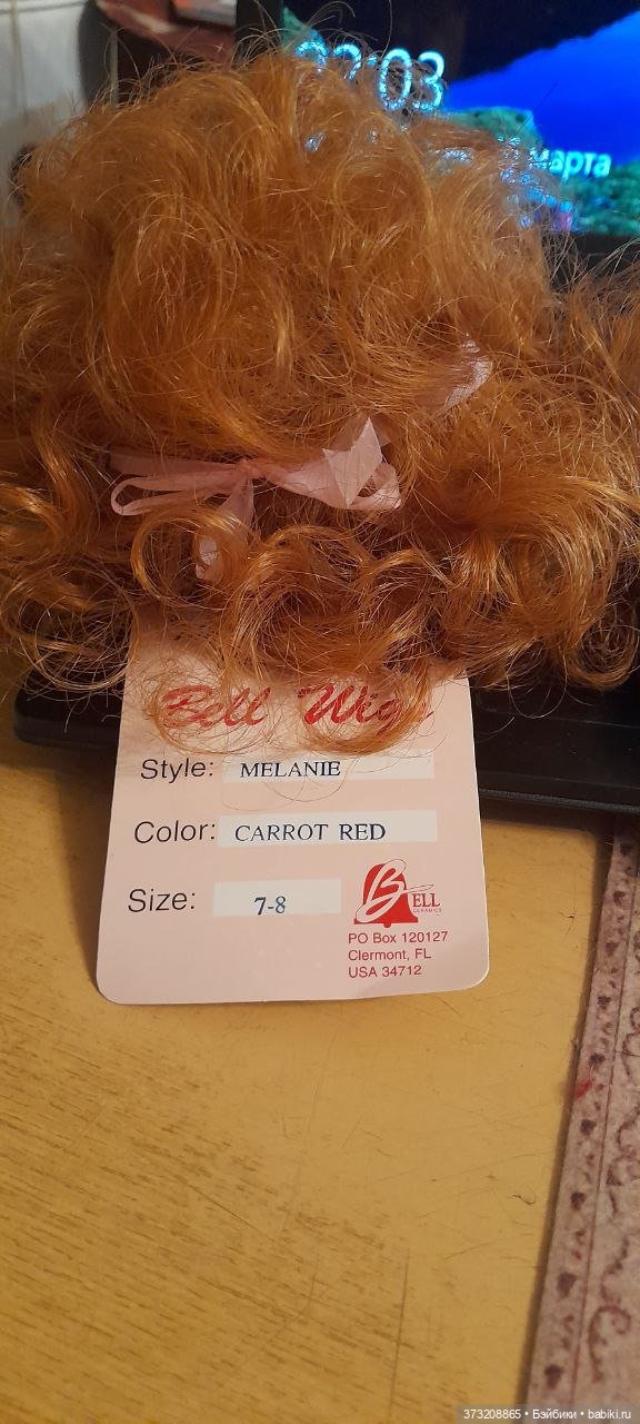 Парики 7-8 — Парики и волосы (мохер) для кукол