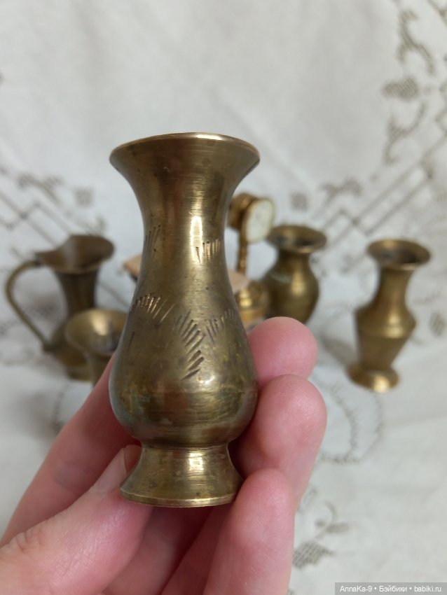 Вазы из латуни — Посуда для кукол (фото 7)