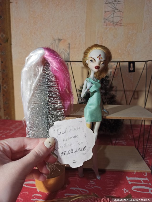 ООак на базе Лагуна 1g — ООАК (кастом куклы)