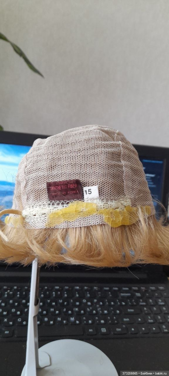 Парики 2 — Парики и волосы (мохер) для кукол (фото 8)