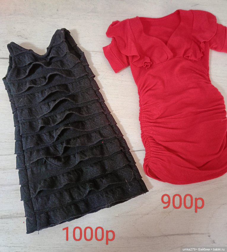 Одежда на СД 60- 65 см — Одежда для BJD (фото 2)