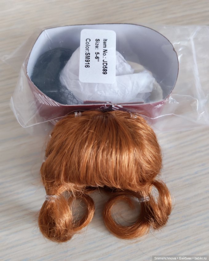 Парик 5-6 глубокий — Парики для BJD