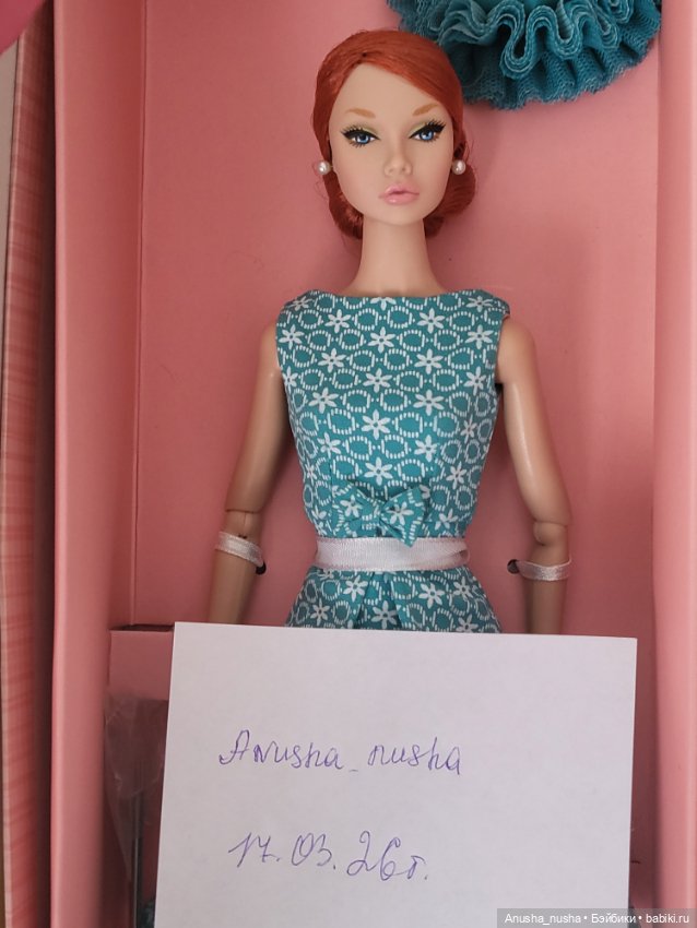 Poppy Parker незабудка рыжик (фото 2)