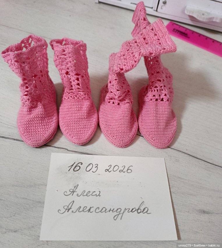 Обувь для СД кукол Бжд — Обувь для BJD (фото 2)