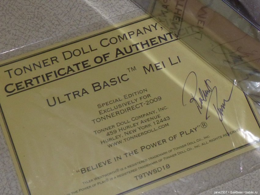 Редкая Тоннер Tonner Mei Li Ultra Basic NRFB, 16 дюймов (фото 9)