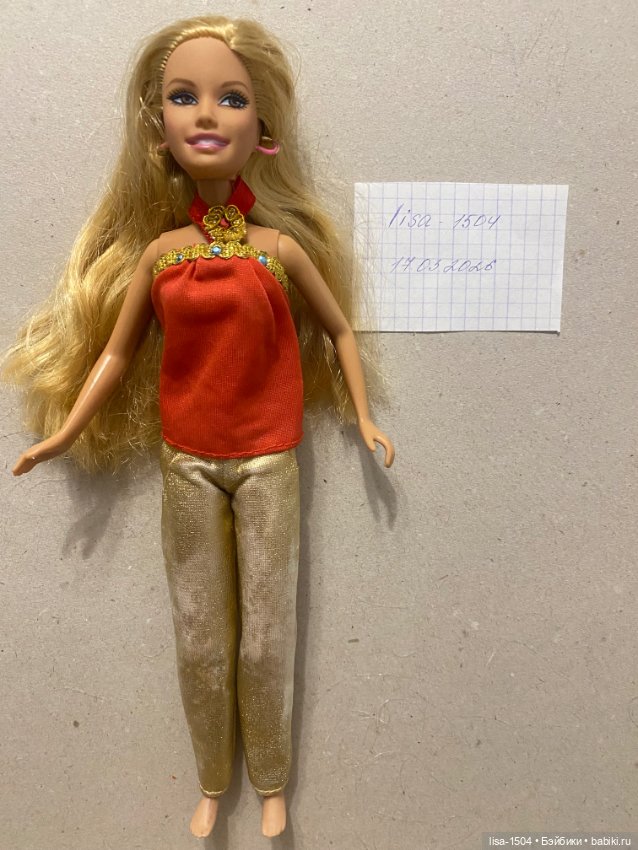 Кукла Шарпей — Игровые куклы