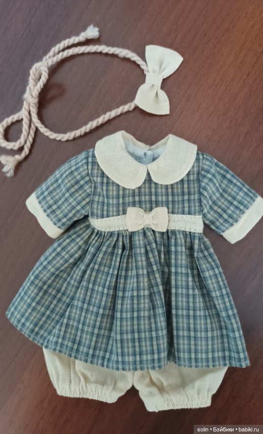 Одежда для кукол 25-28 см