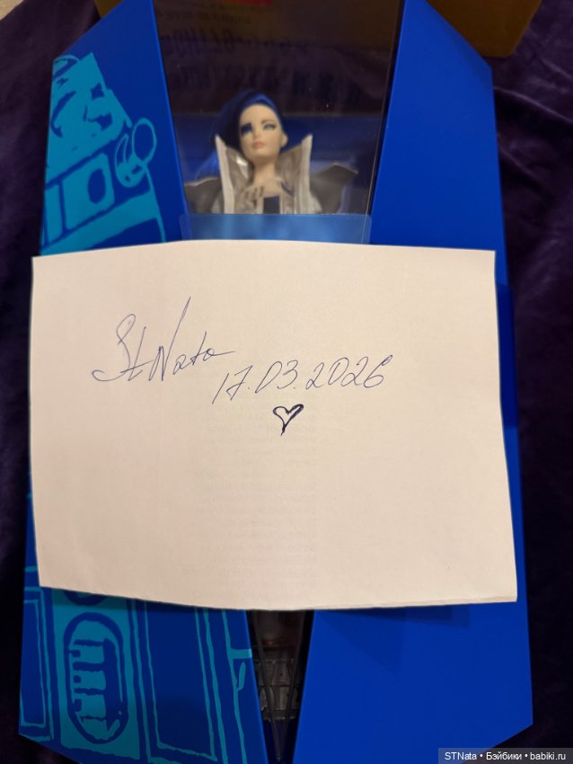Barbie Star Wars R2-D2 (Gold Label) — в родном шиппере, США