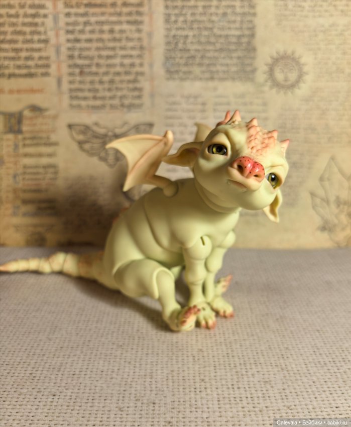 Добрый дракончик ищет дом