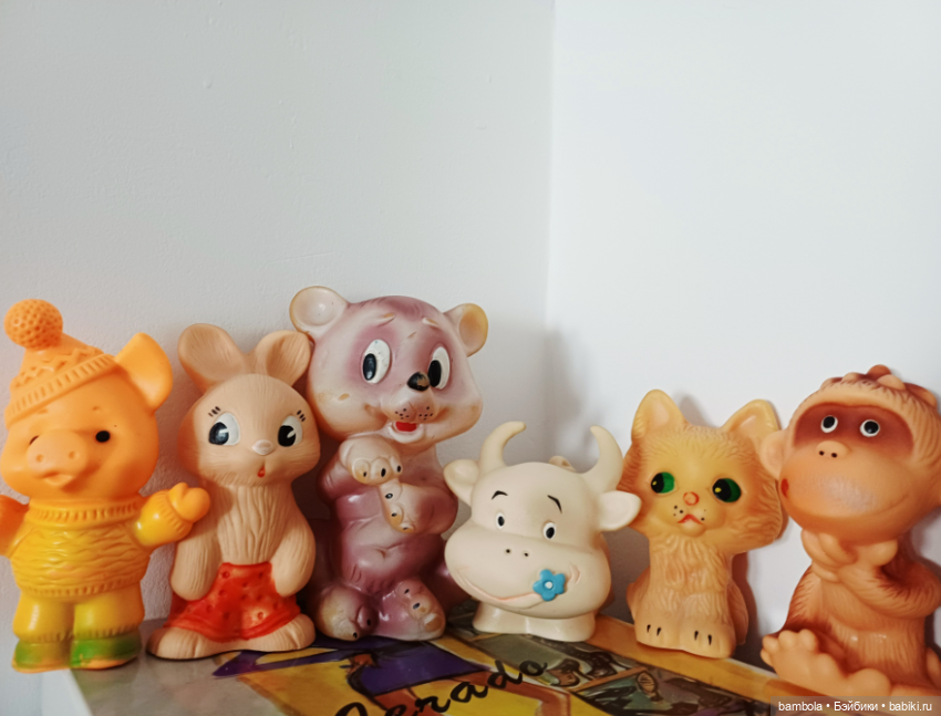 Резиновые игрушки СССР одним лотом