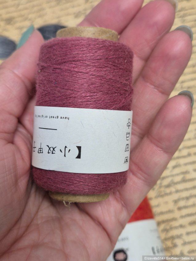 Пряжа кашемир Gou.di (фото 6)