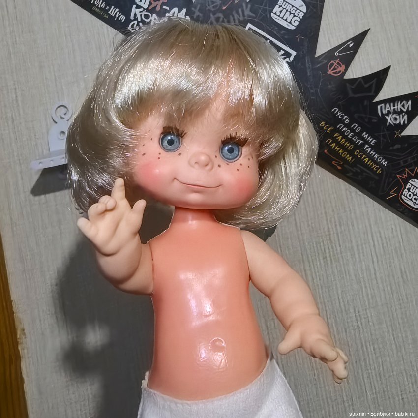 Lucciolone лучик — Винтажные куклы и игрушки детства (фото 5)