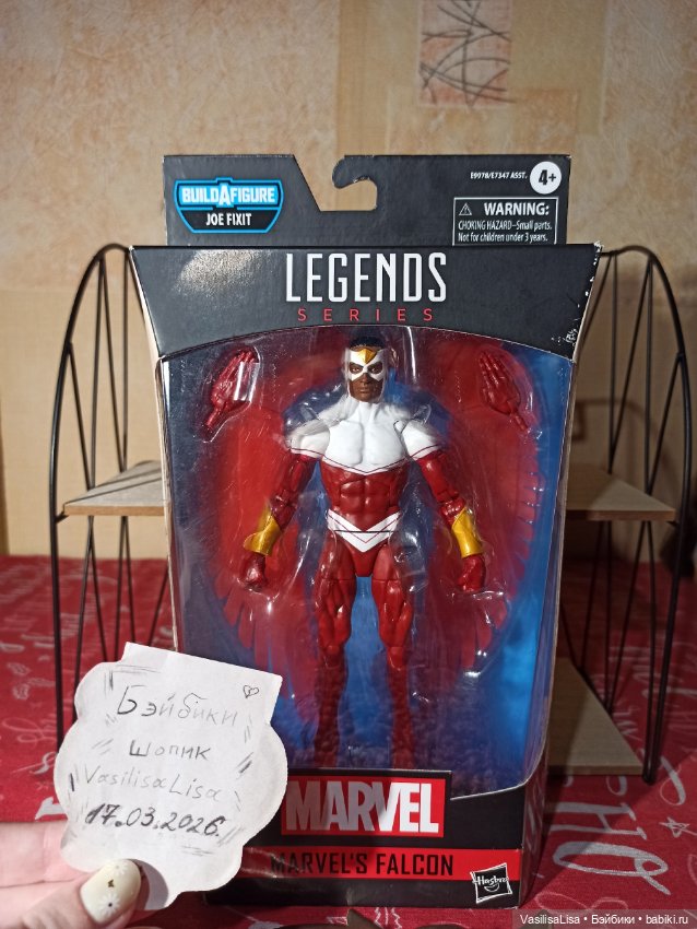 Фигурка персонажа marvel Сокол (фото 2)