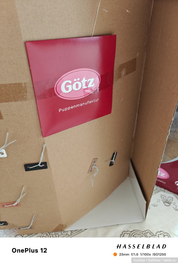 Анна в Париже от Gotz — Коллекционные куклы (фото 8)