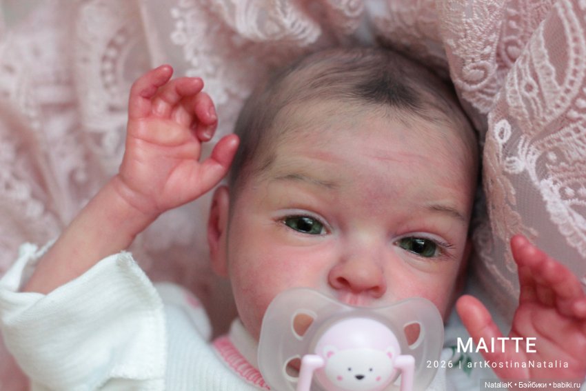 Майте скульпт Присцилла Лопес