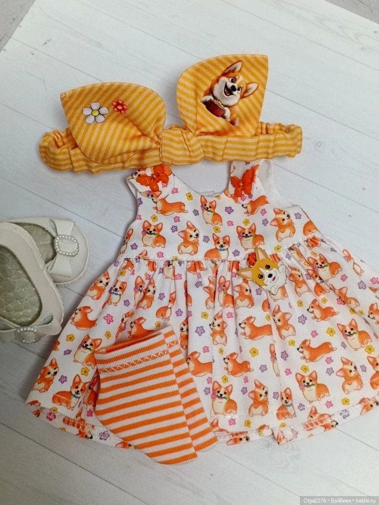 Комплекты на булочку Мию Mia Nines D'onil