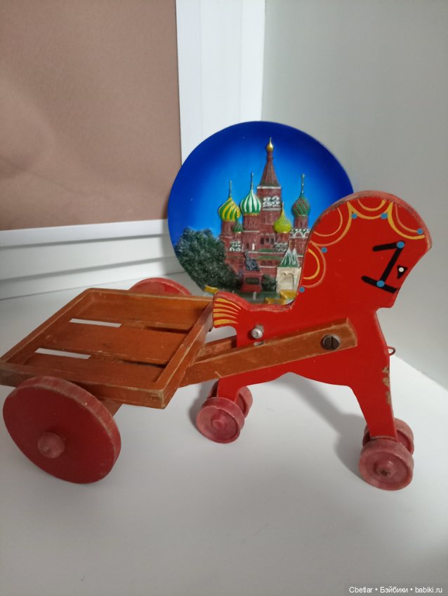 Очень старинная лошадка — Винтажные куклы и игрушки детства