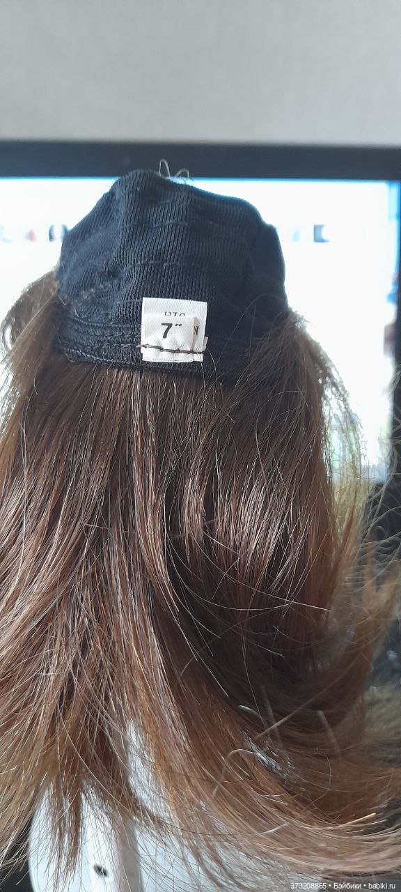 Парики 4 — Парики и волосы (мохер) для кукол (фото 6)