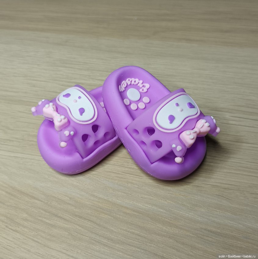 Обувь для кукол (фото 7)