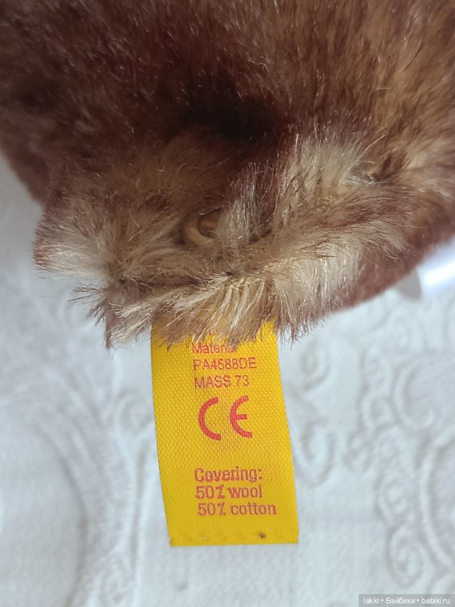 Медведь Steiff — Винтажные куклы и игрушки детства (фото 5)