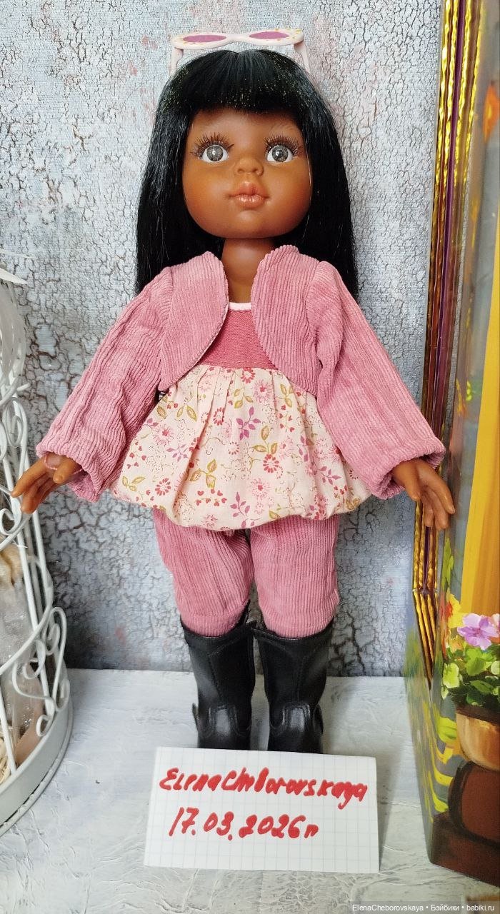 Продажа или обмен на Скай или Шугар Руби Ред (фото 7)