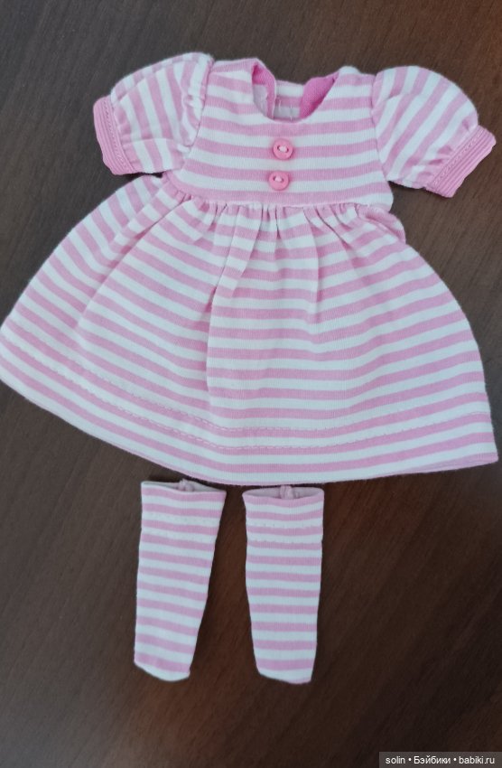 Одежда для кукол 25-28 см (фото 5)