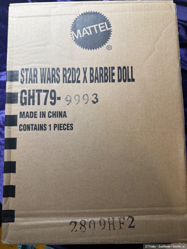 Barbie Star Wars R2-D2 (Gold Label) — в родном шиппере, США (фото 5)