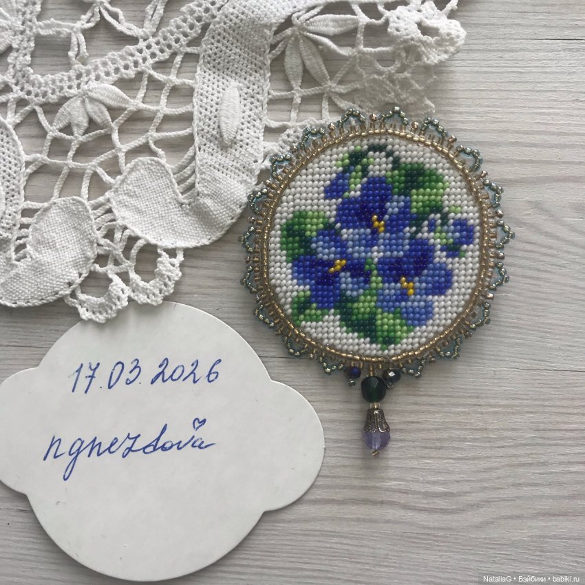 Брошь в винтажном стиле для больших и антикварных кукол (фото 2)