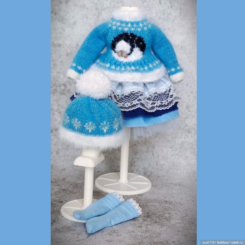 Аутфит для кукол Паола Рейна и Little Darling (фото 7)