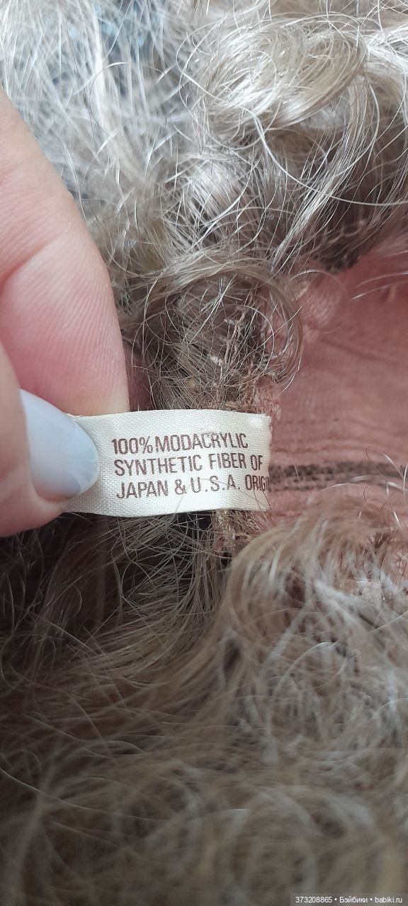 Парики 2 — Парики и волосы (мохер) для кукол (фото 4)