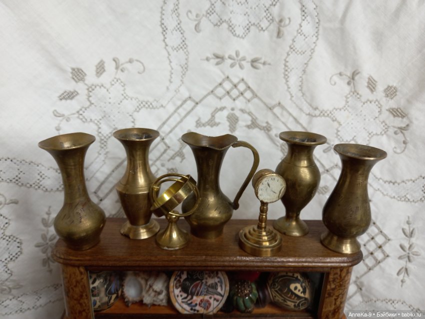 Вазы из латуни — Посуда для кукол (фото 3)