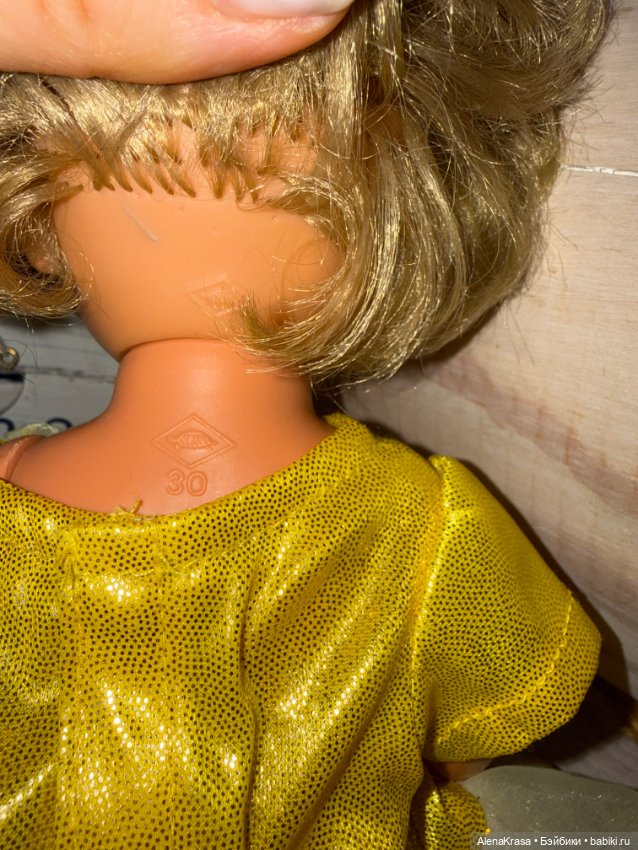 Куколка Schildkrot — Винтажные куклы и игрушки детства (фото 3)